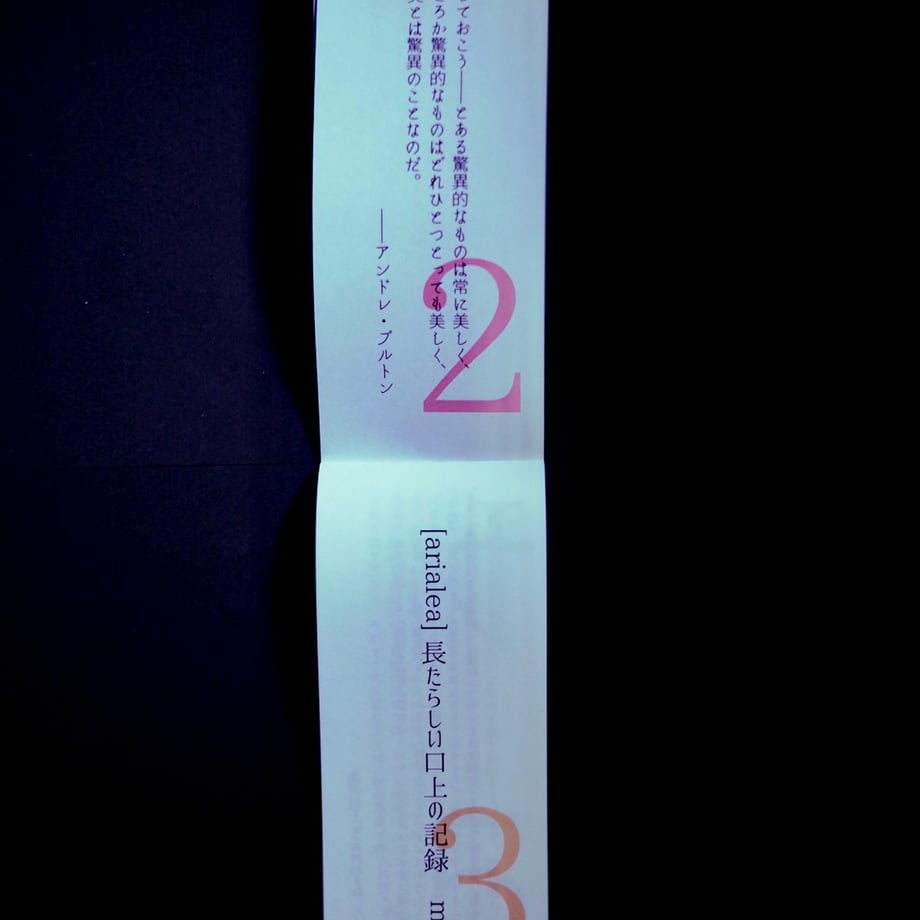 690b41b70f090c6d18f60f44