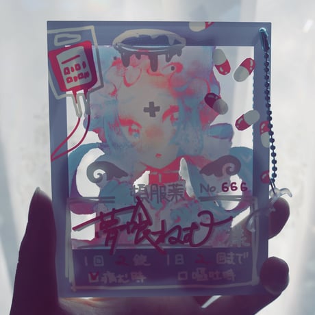 【展示のみ】BIGLOVE💗デコチェキ風アクキー