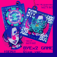 BYE倍遊戯【ダイス盤】