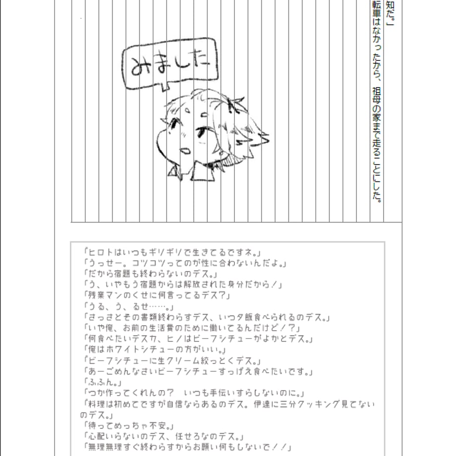 62960dd2c359a84f7fec53b8