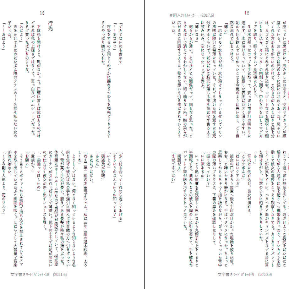 6296098bb1f1102dc421c388