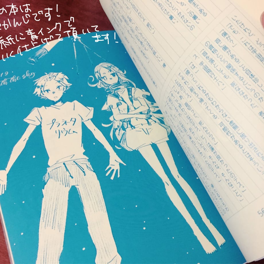 62960dd2c359a84f7fec53b8
