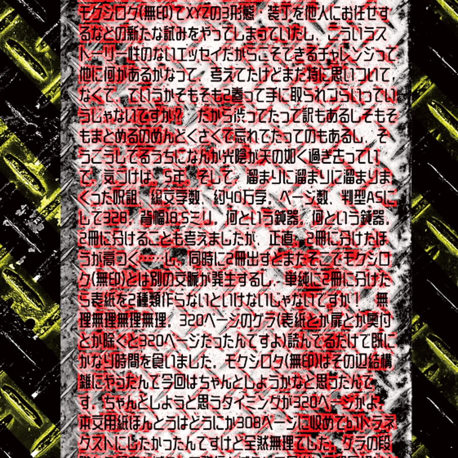 6a32b4a8a67f0346f7aa2751