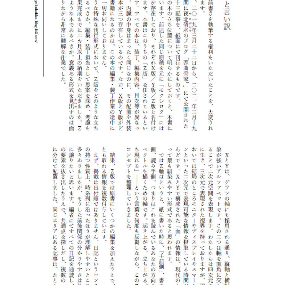 62960c39b1f1102d9621c528