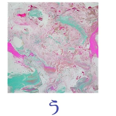 【15cm】ポーリングアート原画