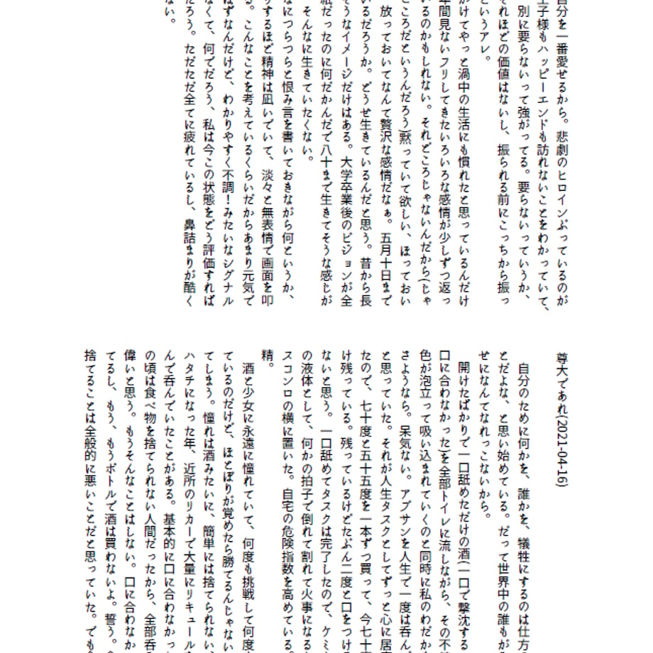6a32b4a8a67f0346f7aa2751