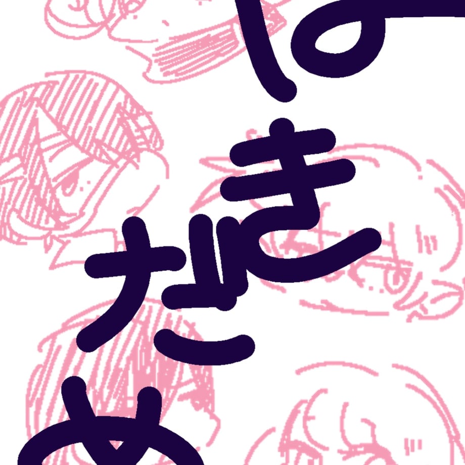 6296126dc359a84ff2ec555d