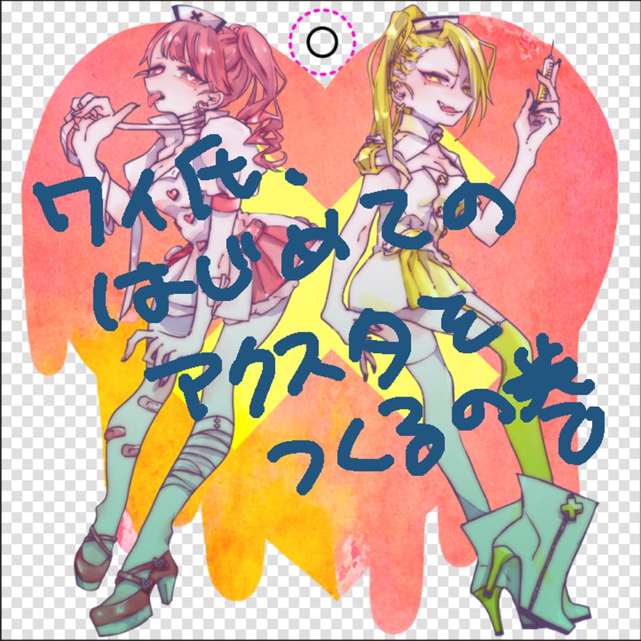 629614a62bf9010822bad248