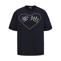 DADDY HEART PAW TEE