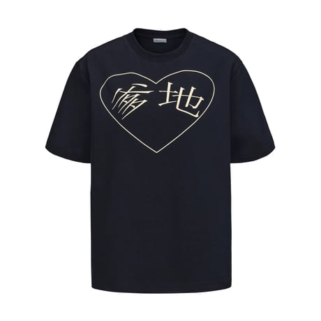 DADDY HEART PAW TEE