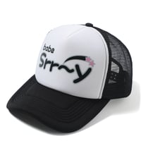 Srrybabe Cap/black