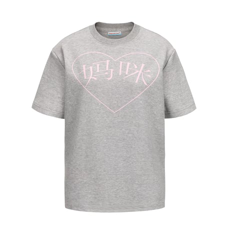 MOMMY HEART PAW TEE