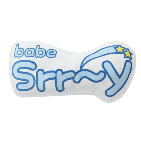 Srrybabe classic logo Pillow Blue