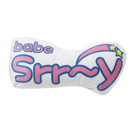 Srrybabe classic logo Pillow Pink