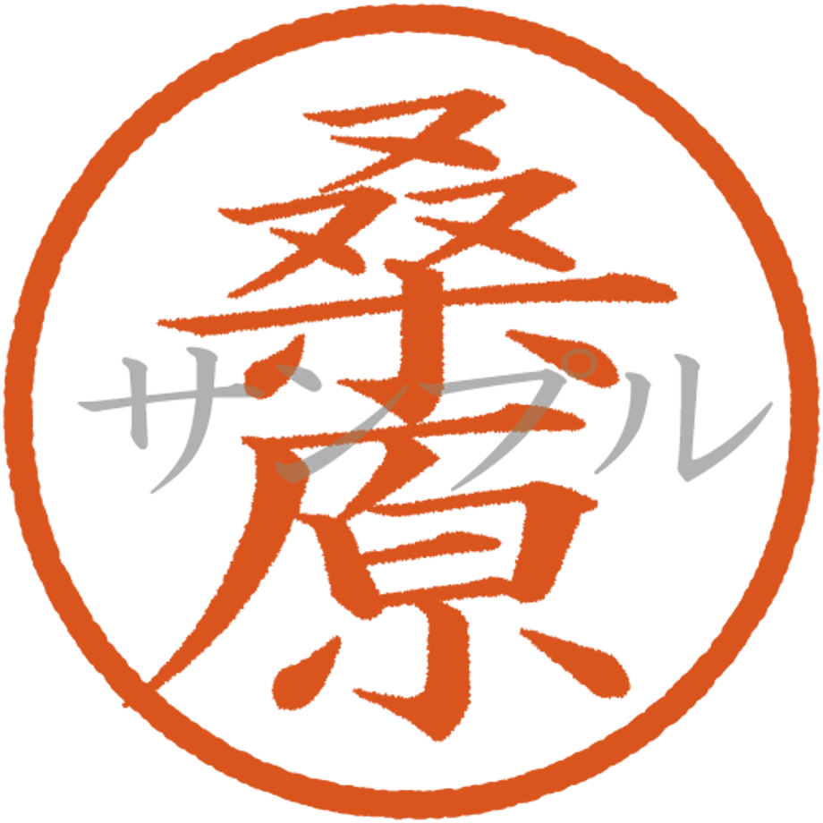 6356094cbd5e4d4ac7090f11