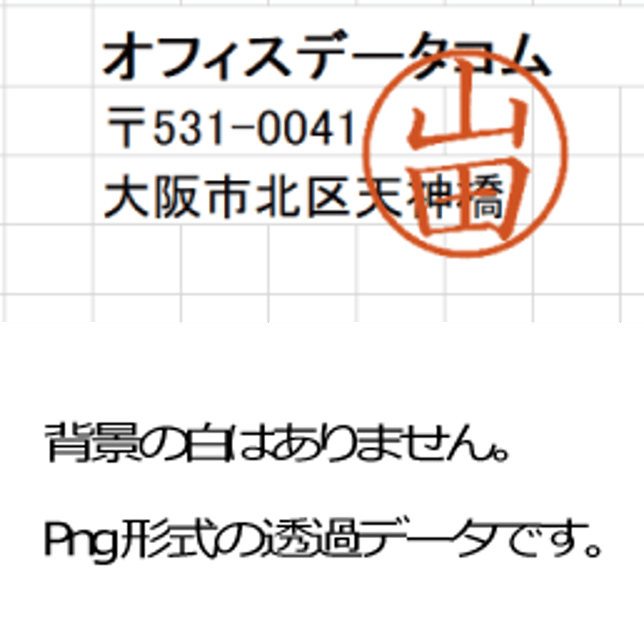 62a697d041e8c019f5f460db