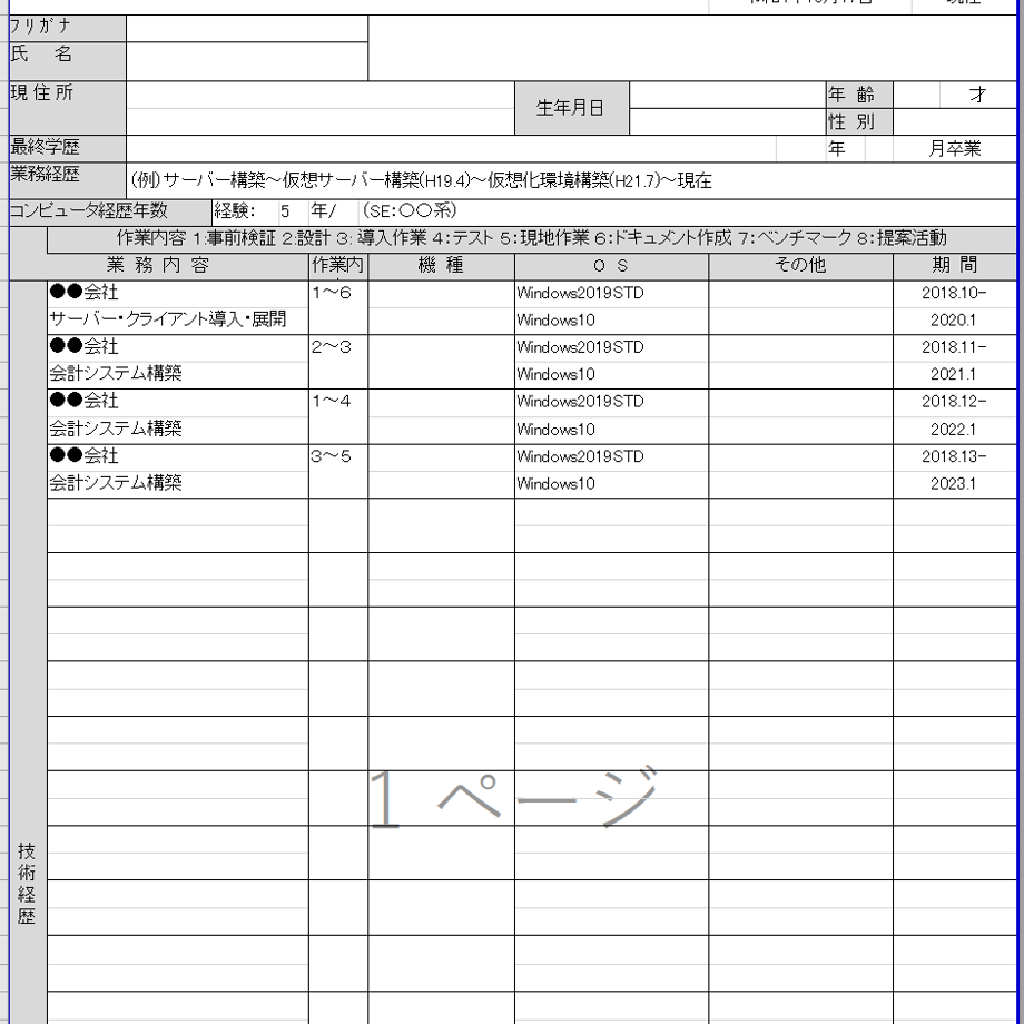 635c9964c808a4655ed536ff