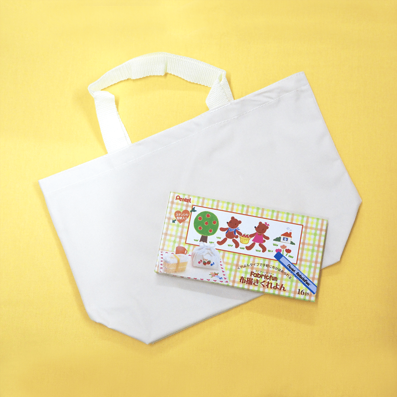 工作キット】 自分でおえかき オリジナルトートバッグキット 10個