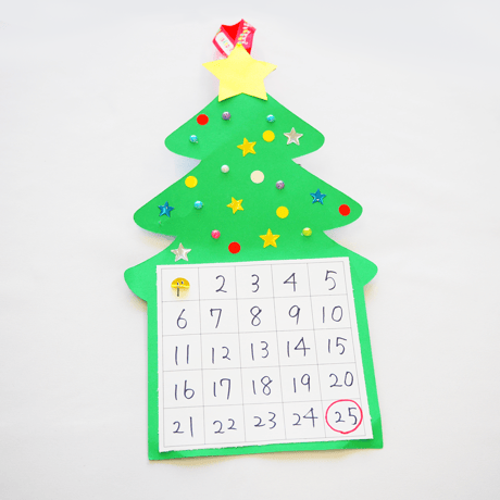 【工作キット】手づくり クリスマス アドベントカレンダー 10個セット