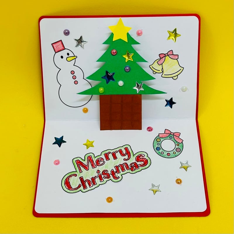 クリスマスカード　ハンドメイド♪ Amazon | ポップアップカード クリスマスカード 手作り
