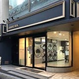 Laundry Brisk's STORE
