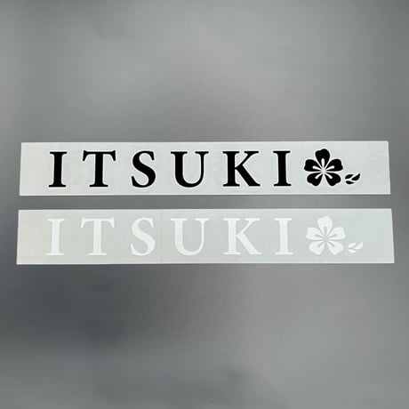 ITSUKI