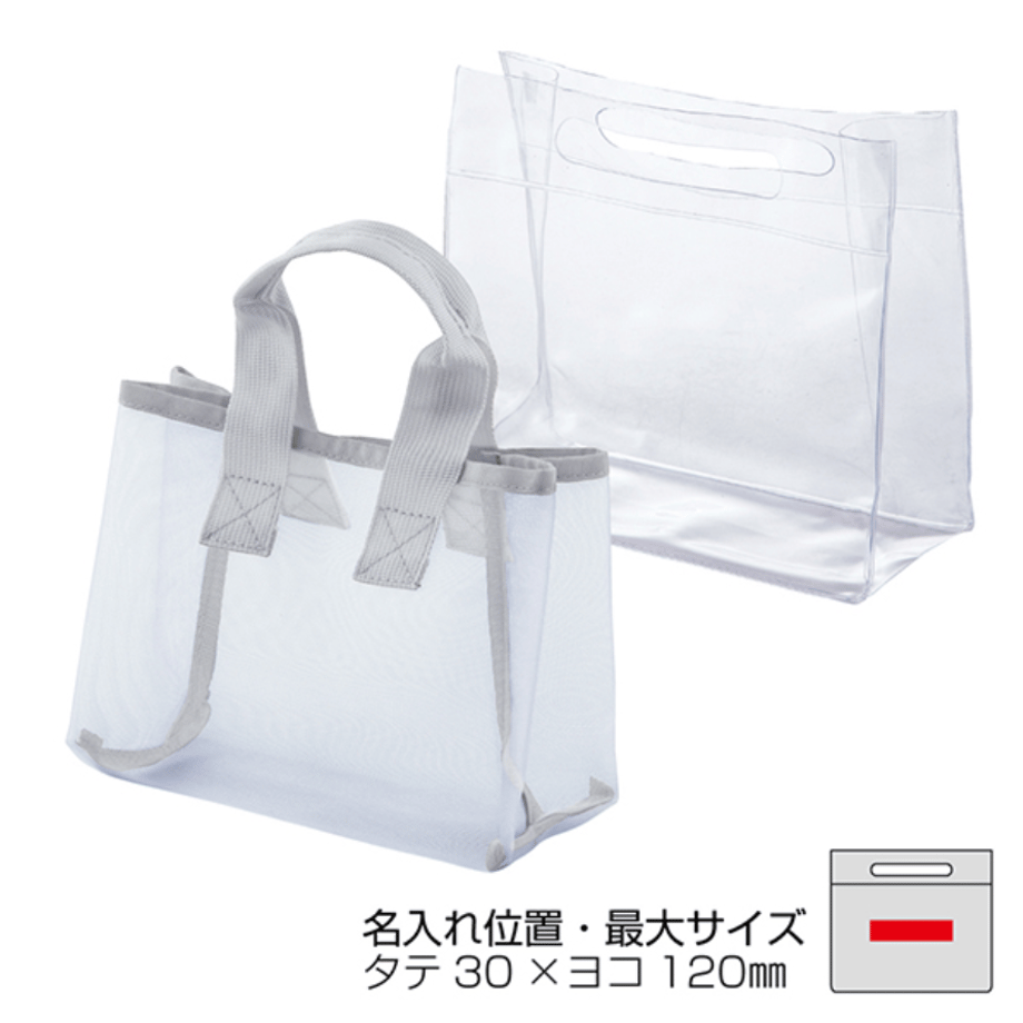 62cff8600850a008f1f5300b