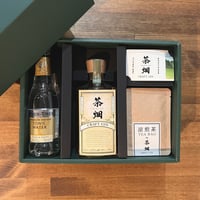 茶畑 CRAFT GIN/500ml  限定ギフトセット