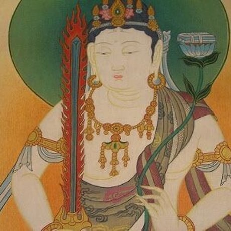 マンジュシュリー（文殊菩薩）
