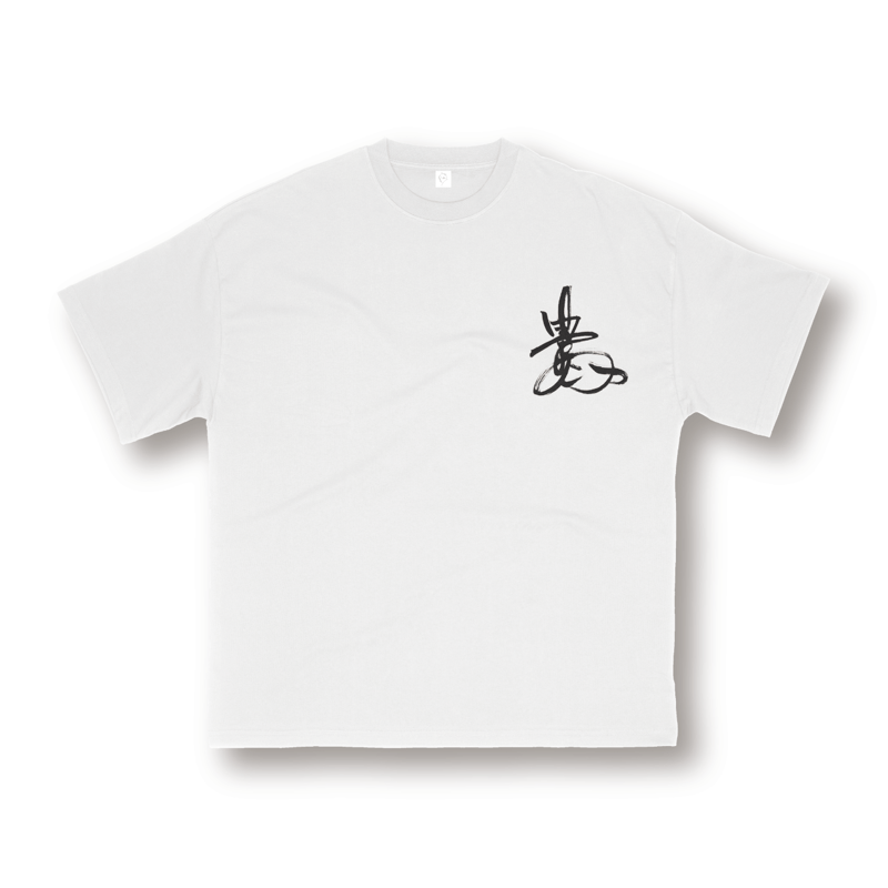 嘘喰い豊ノ島断髪式コラボTシャツ 額装品4点セット - メルカリ