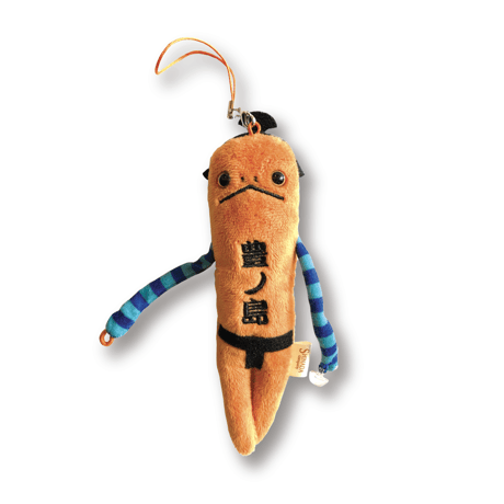 Toyonoshima Official Store