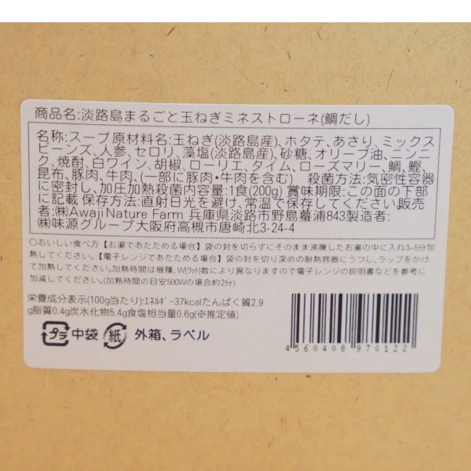 6584fa70a7ffd40031158c42