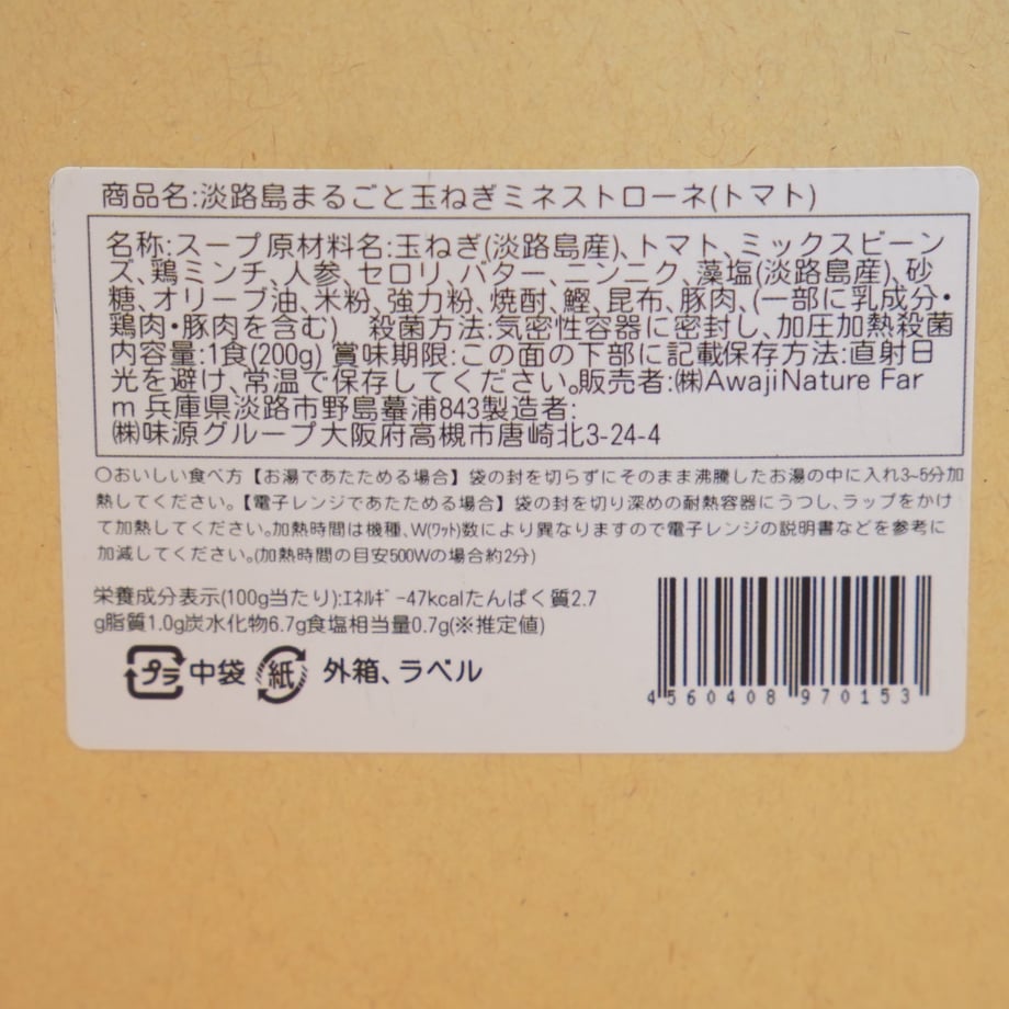 6584f7f4260216002c68ce1b
