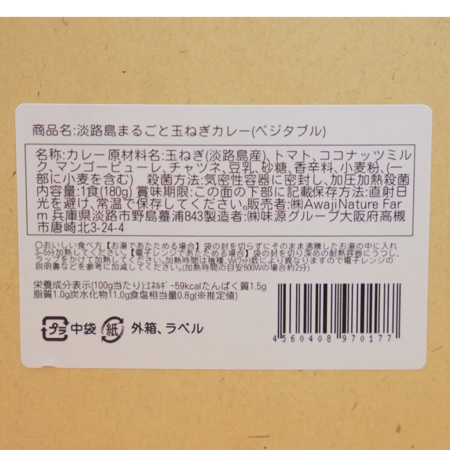 6585054e4b7d390363ace7e2