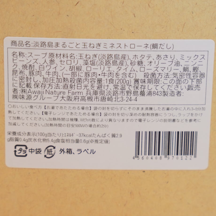 6584f7f4260216002c68ce1b