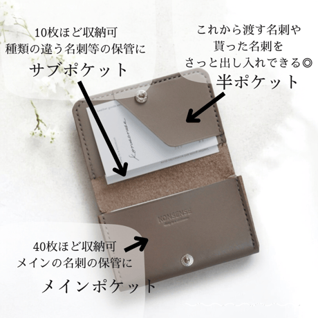 Business Card Holder