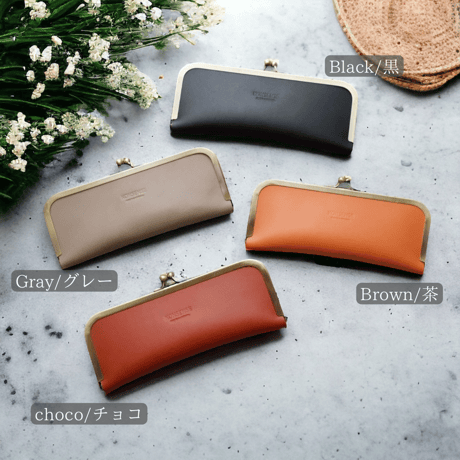 Pancil case & Name Stamp Case