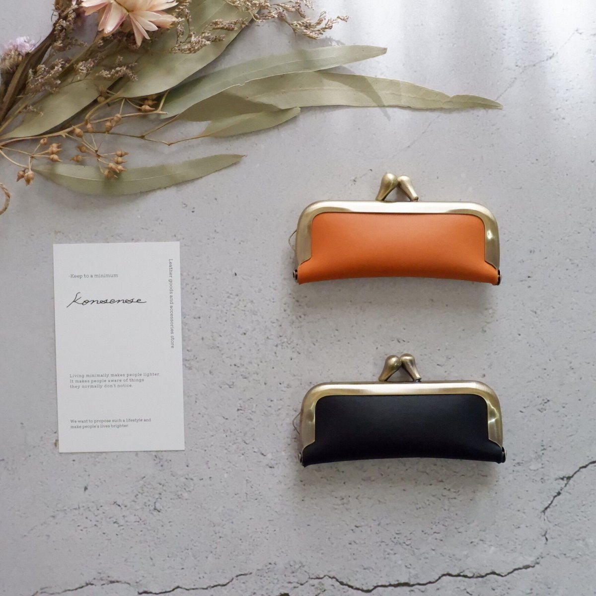 Name Stamp Case | KONSENSE Name Stamp Case | KONSENSE