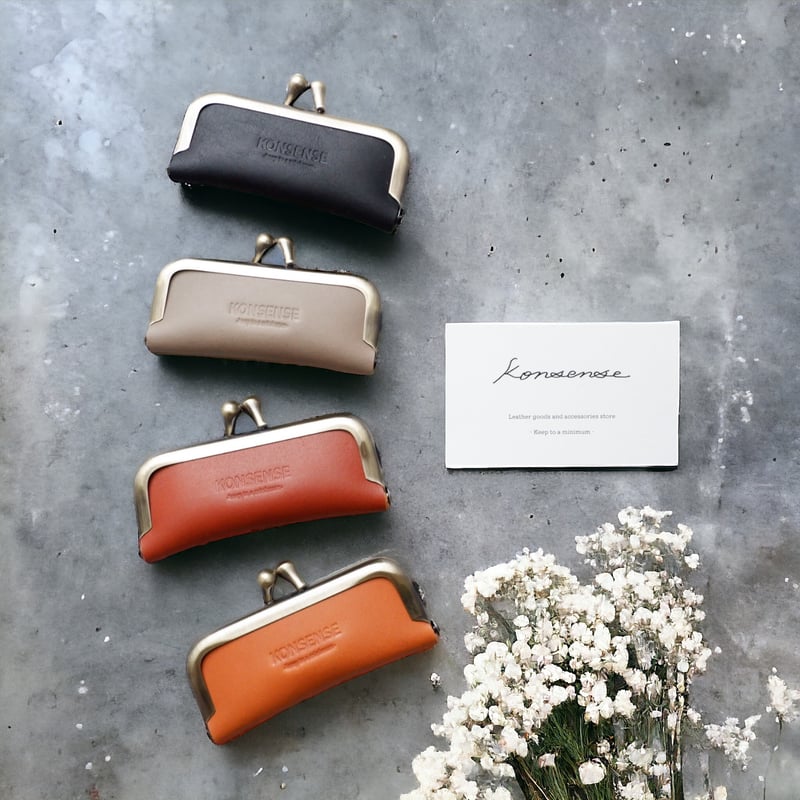 Name Stamp Case | KONSENSE