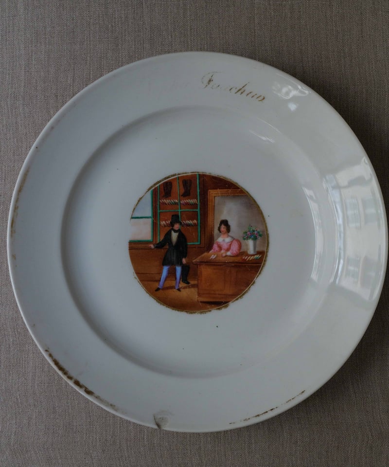 1月と7月 フランスアンティーク