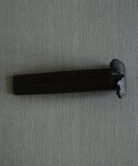 古城の「くぎ」