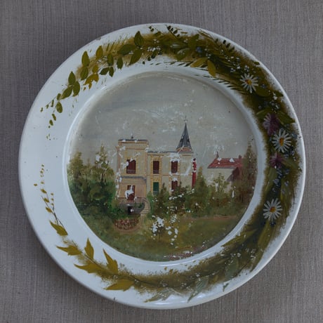 モントロー | STORES