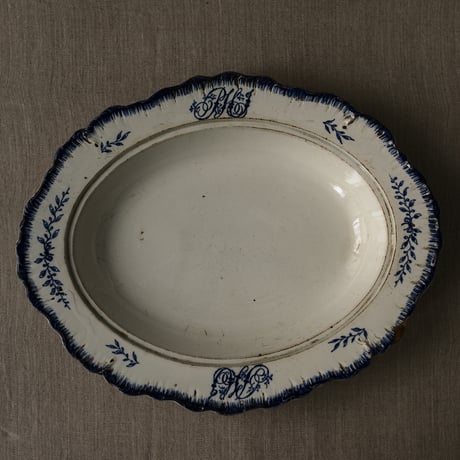 トゥルネー | STORES