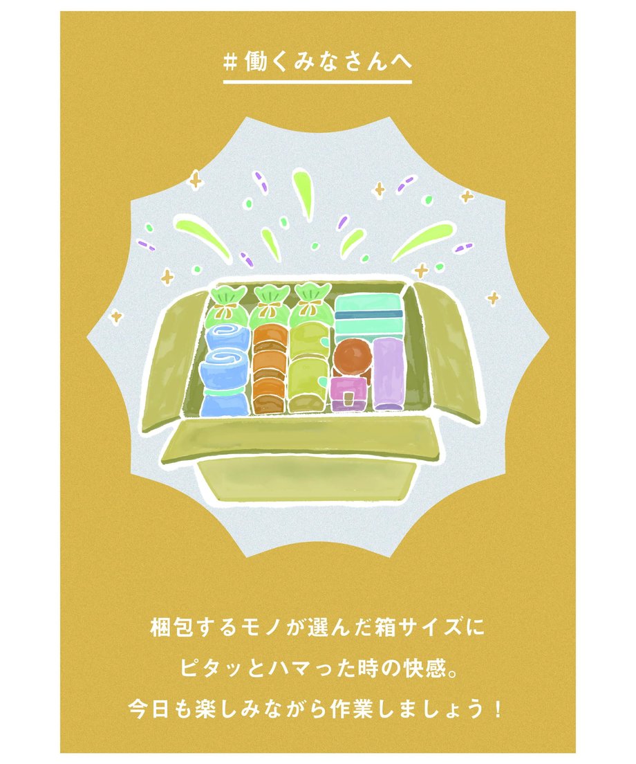 64db1f3a13b903002c1e6d3e