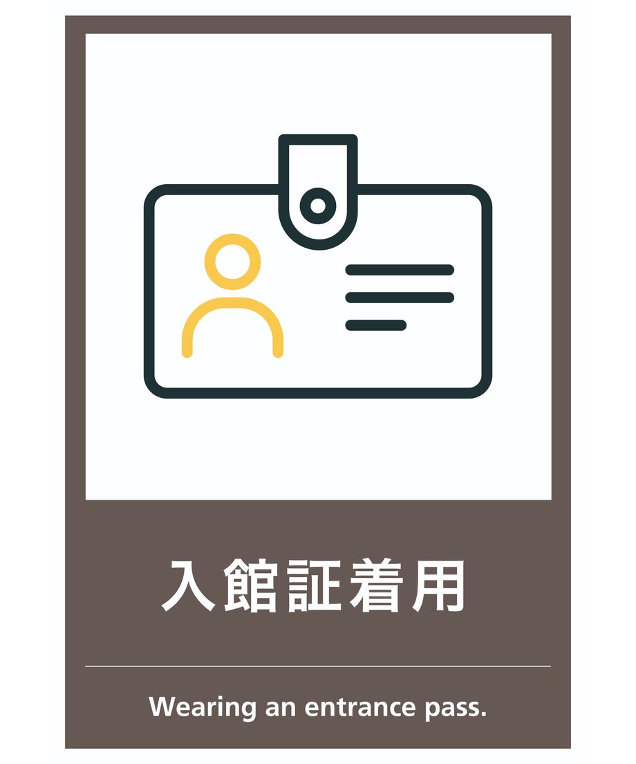 631a134ffd12d1738db0c353