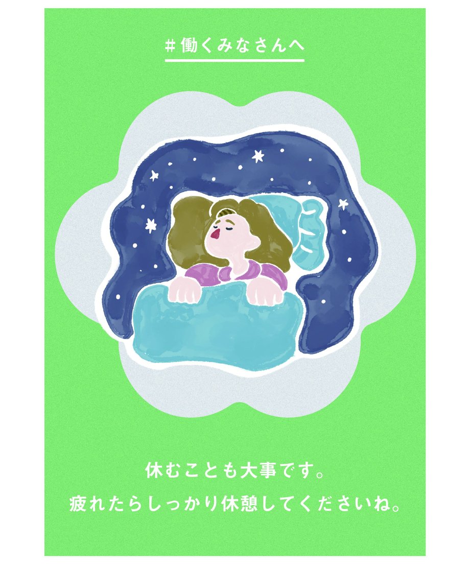64db29943c6034002f61914d