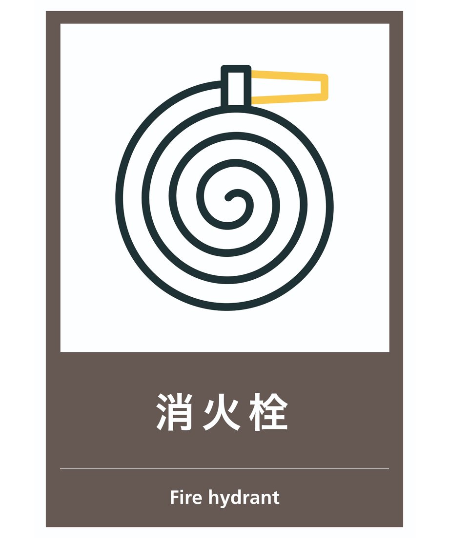 631aa9282e74526b1f4eb995