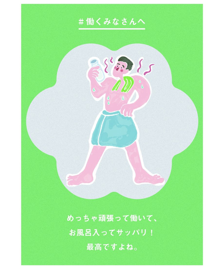64db28ec926756002c22453b