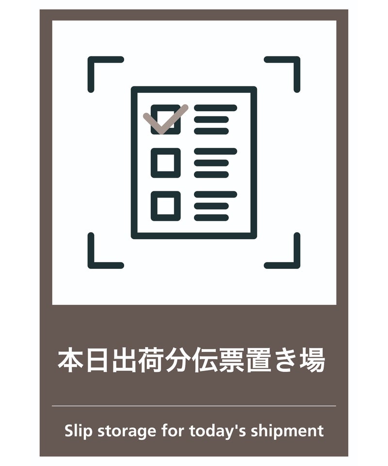 ぽん様翌日発送 Amazon.co.jp: ゼクス Z/X E47-068 鳳雛§継承 黒崎春日 (RR