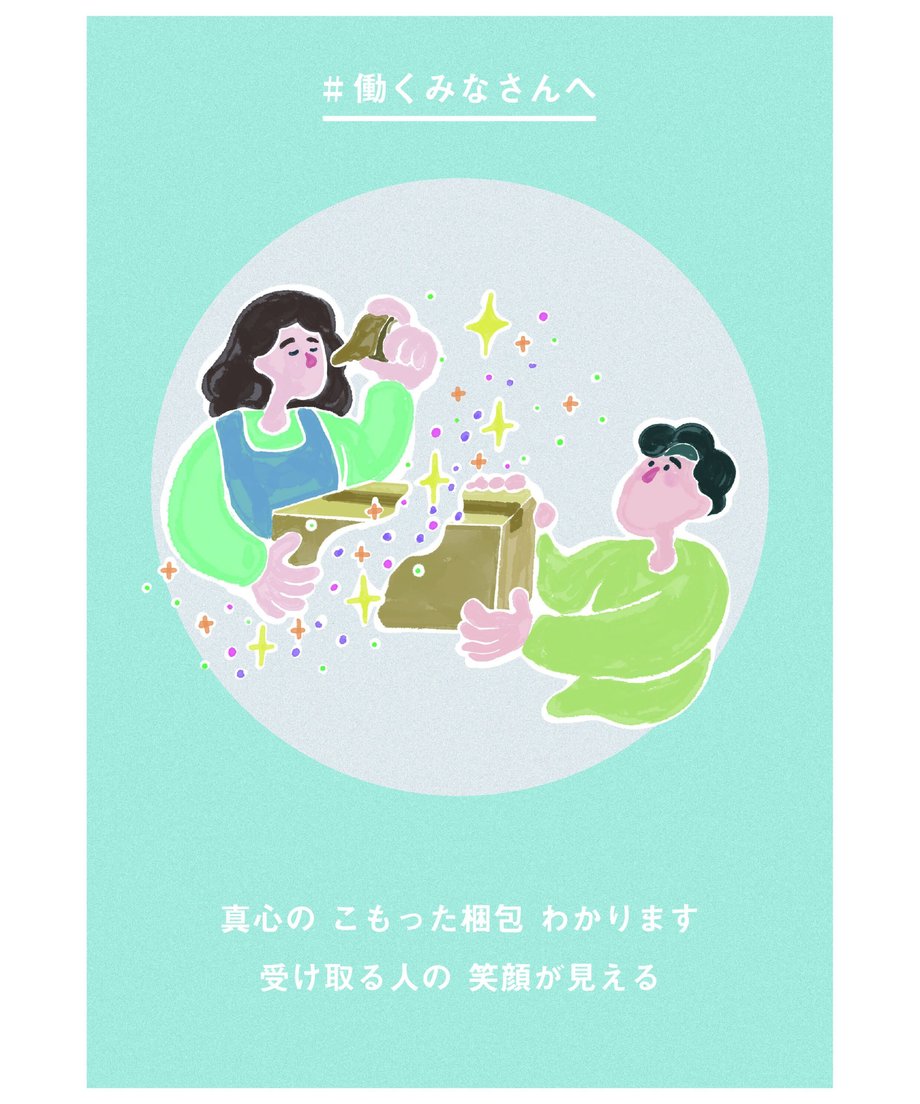 64db0d3a2e1f4700492b850b